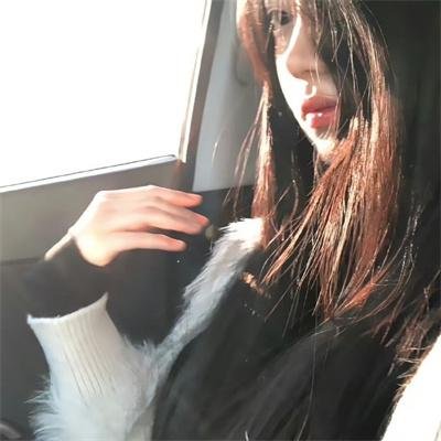 源泉
